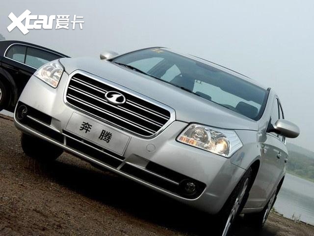 2.0t发动机/爱信6at变速箱 新款奔腾b70上市