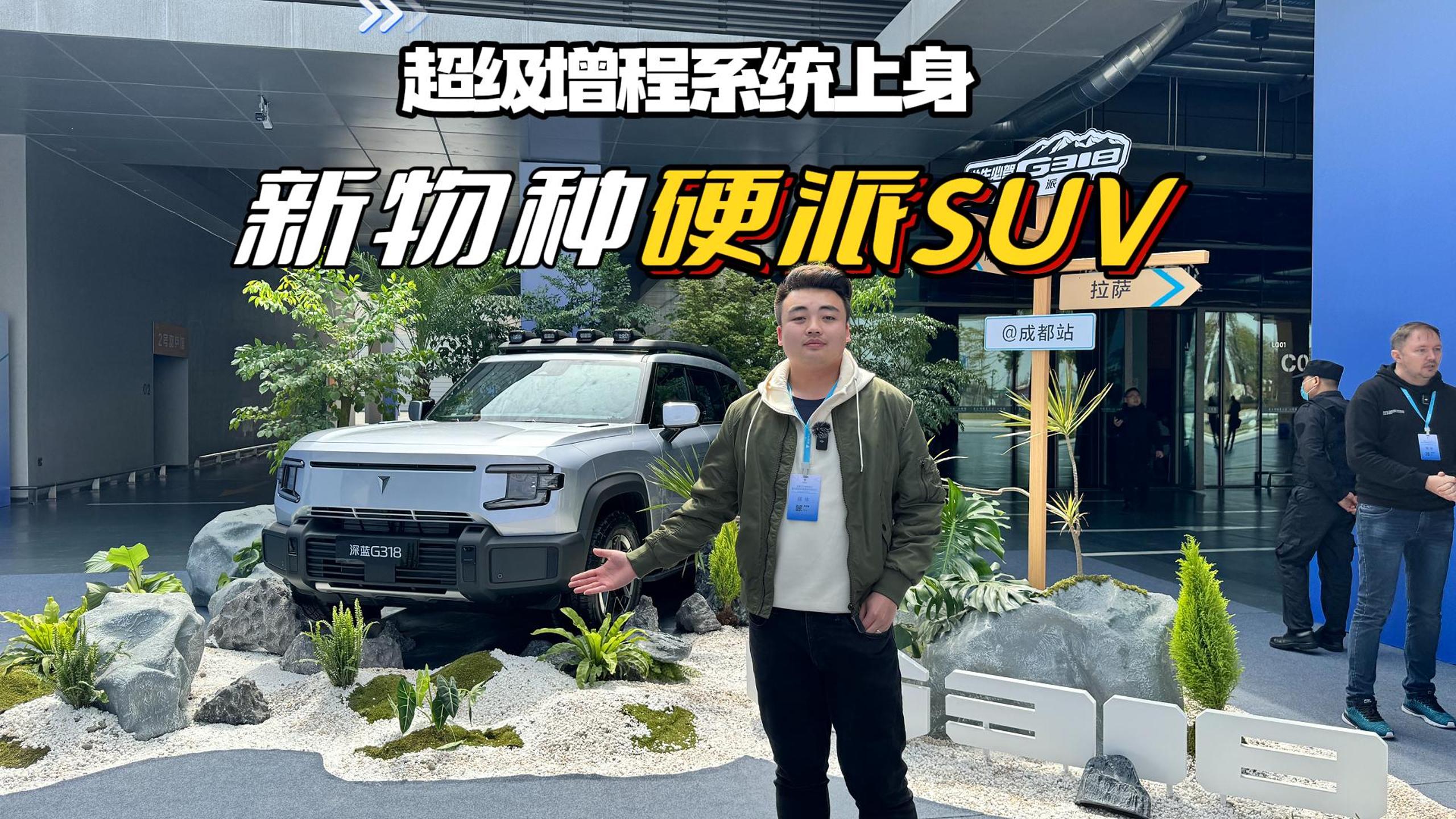 {(ln)G318ʽ࣬dʽ܇+ϵy(tng)