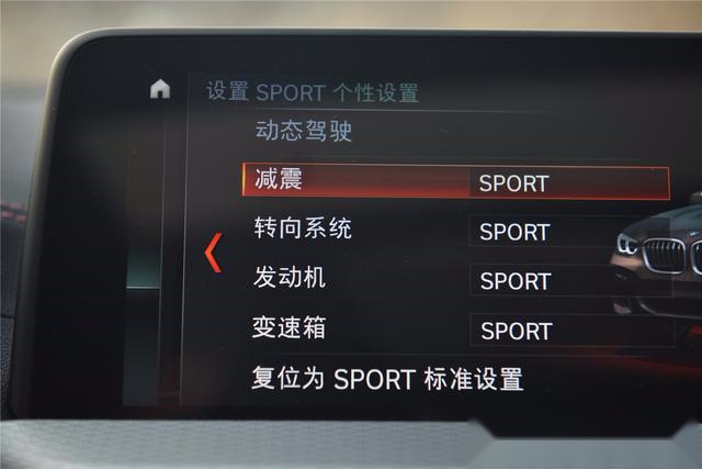 眼看SUV Coupe火起来,它应该什么样?找根标杆吧