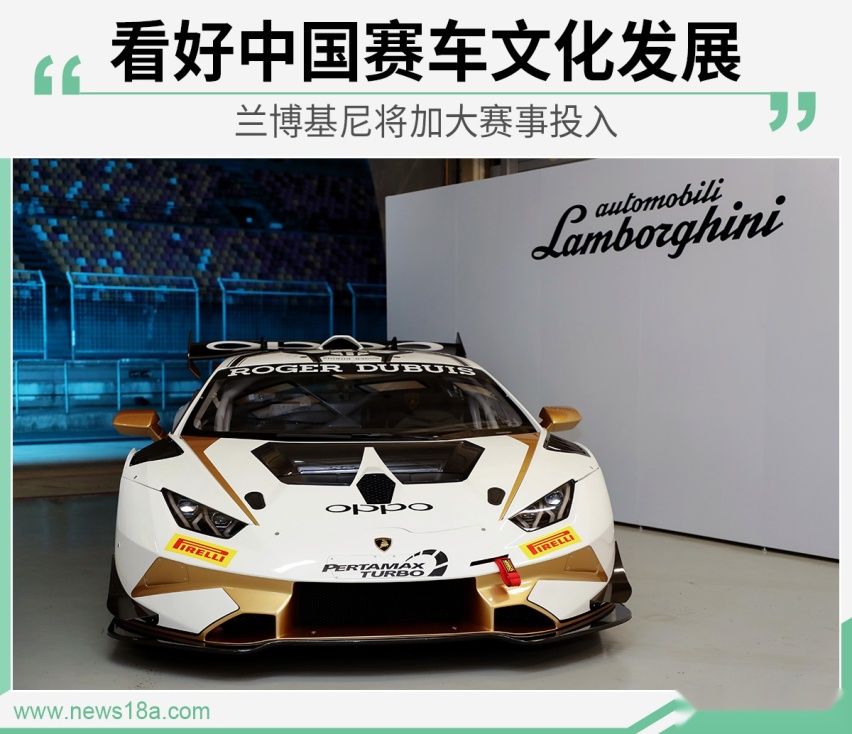 网通社汽车