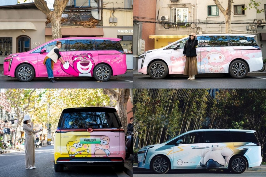 FINAL【E8交付新闻稿】开启家用车3.0时代，中国最强的超级多用途家庭用车——传祺E8正式交付(1)1103.png