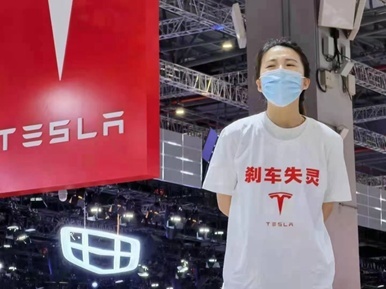 “跌落神坛”的特斯拉将何去何从？