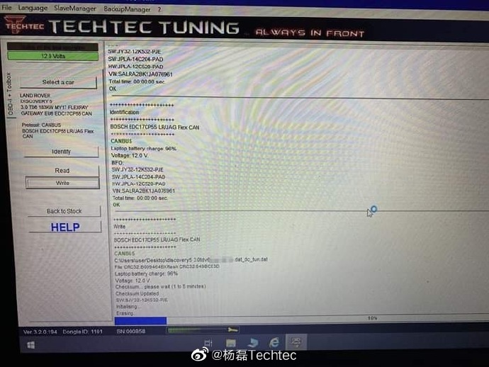 路虎发现5 3.0T柴油机德国Techtec刷电脑刷ECU