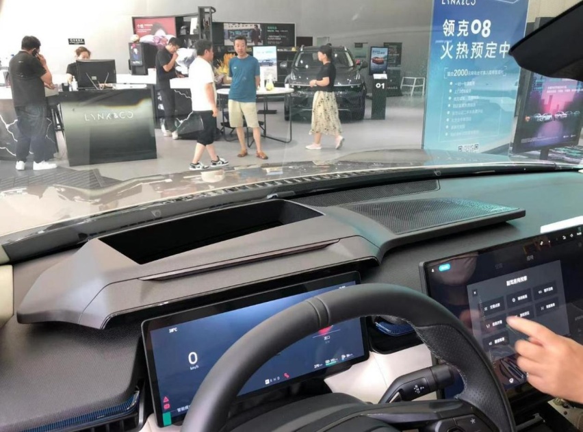 领克08实拍，EM-P增程系统，魅族Flyme Auto车机，龙鹰一号