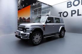 iCAR V23改装家族高能登陆成都车展，赛博版首秀亮相