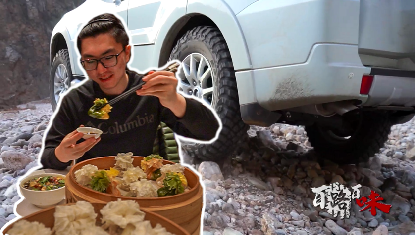 ����·��ζ����һ��02حԽҰ�w��� �P�R�w����