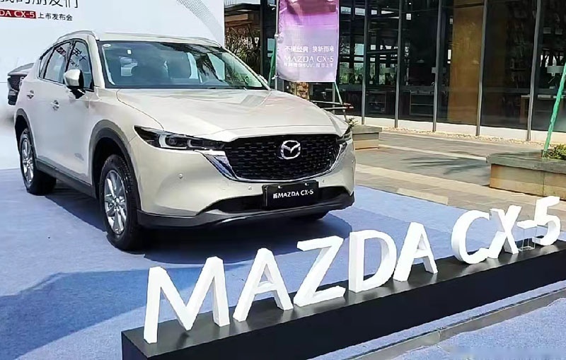 实力更出众 长安马自达新MAZDA CX-5昆明上市售17.58万元起