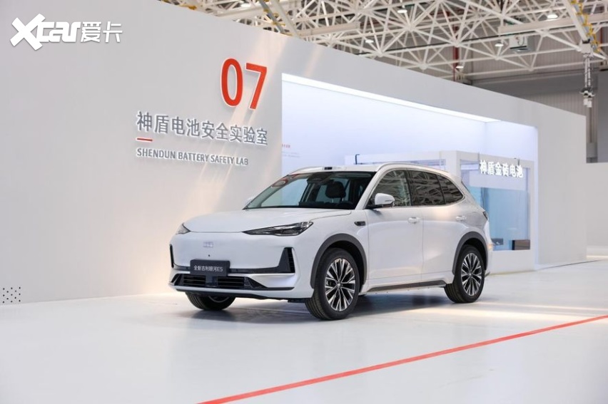 全球AI智充SUV来了！全新吉利银河E5上市限时先享价9.78万元起