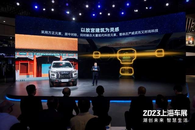 以“智”取胜 上海车展江淮乘用型大皮卡全新悍途13.18万起上市
