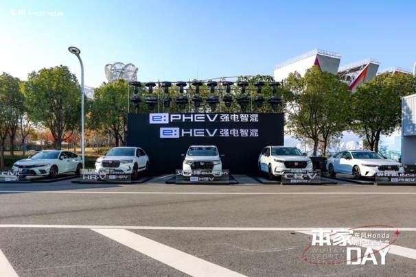两会再提“新质生产力”，东风Honda推动品牌实现高质量发展
