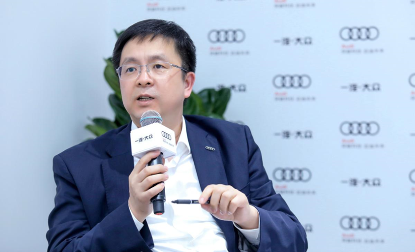 孙惠斌兼管不严！一汽奥迪A8L广告风波肆意请明星代言