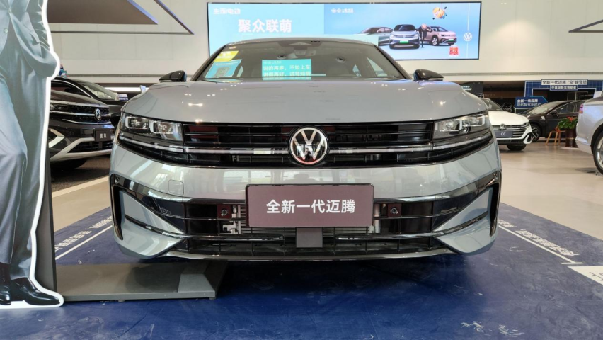 全新一代迈腾探店，更年轻更智能，多重超值礼遇可真“香”