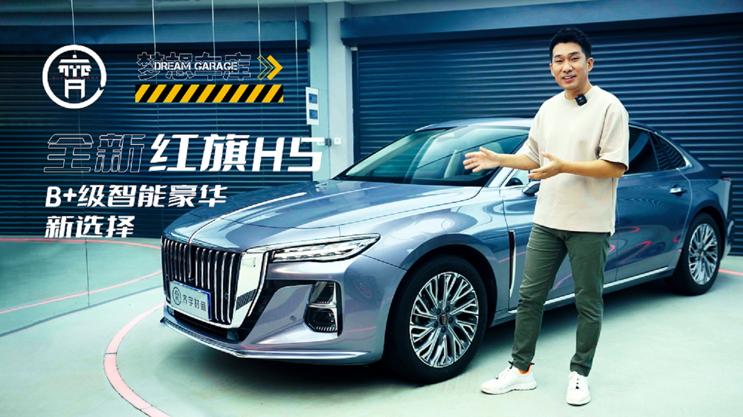 ���_(k��i)��ѣ�ȫ�¼t��H5��������B+��(j��)�I܇�Ј�(ch��ng)��