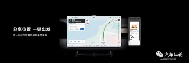 搭鸿蒙系统/续航超1200km，华为AITO问界M5预售25万玩跨界