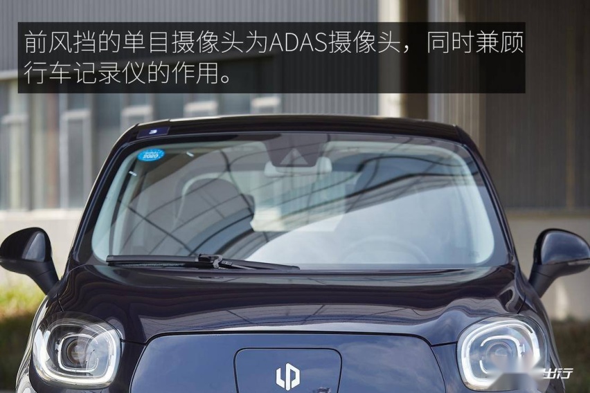 小身躯大能量 零跑 T03 试驾体验