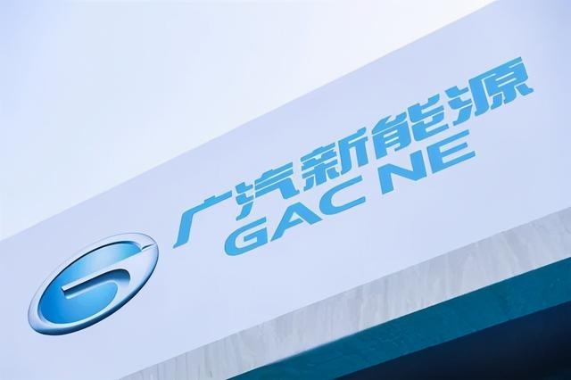 “落户”广州，极星空间持续进军华南市场