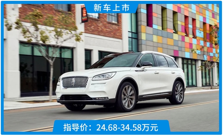 标配2.0T+8AT，刚上市这豪华SUV入门即高配！