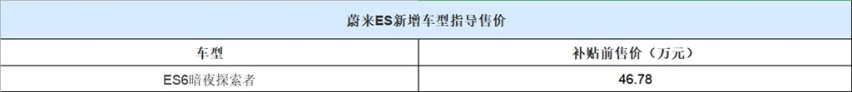 微信图片_20190805104400.png