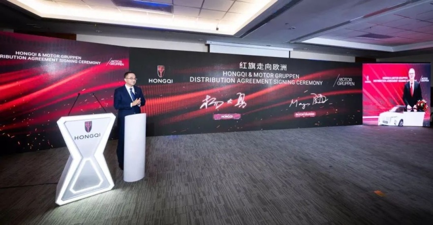 好家伙！红旗汽车要卖去挪威