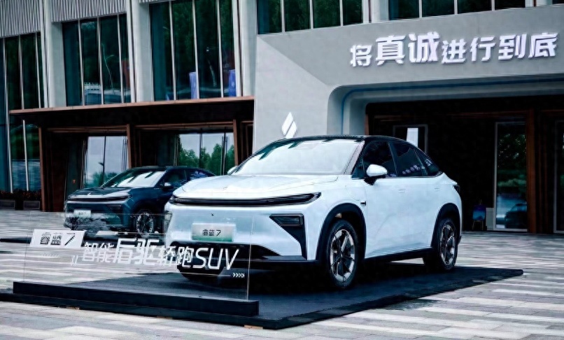 家用性价比之选 三款最新上市15万级纯电车型推荐