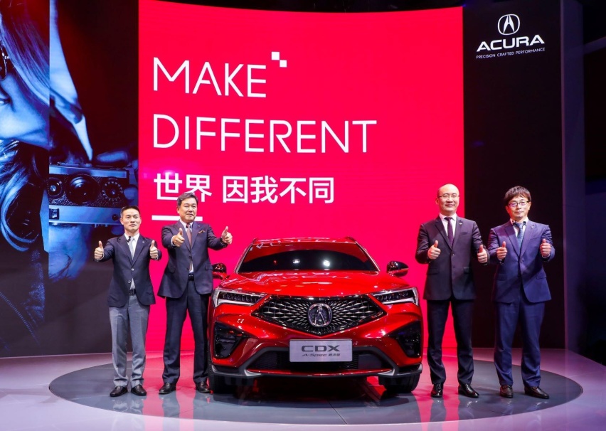 激情燃烧的岁月 怎么能缺少一台广汽Acura CDX A-S