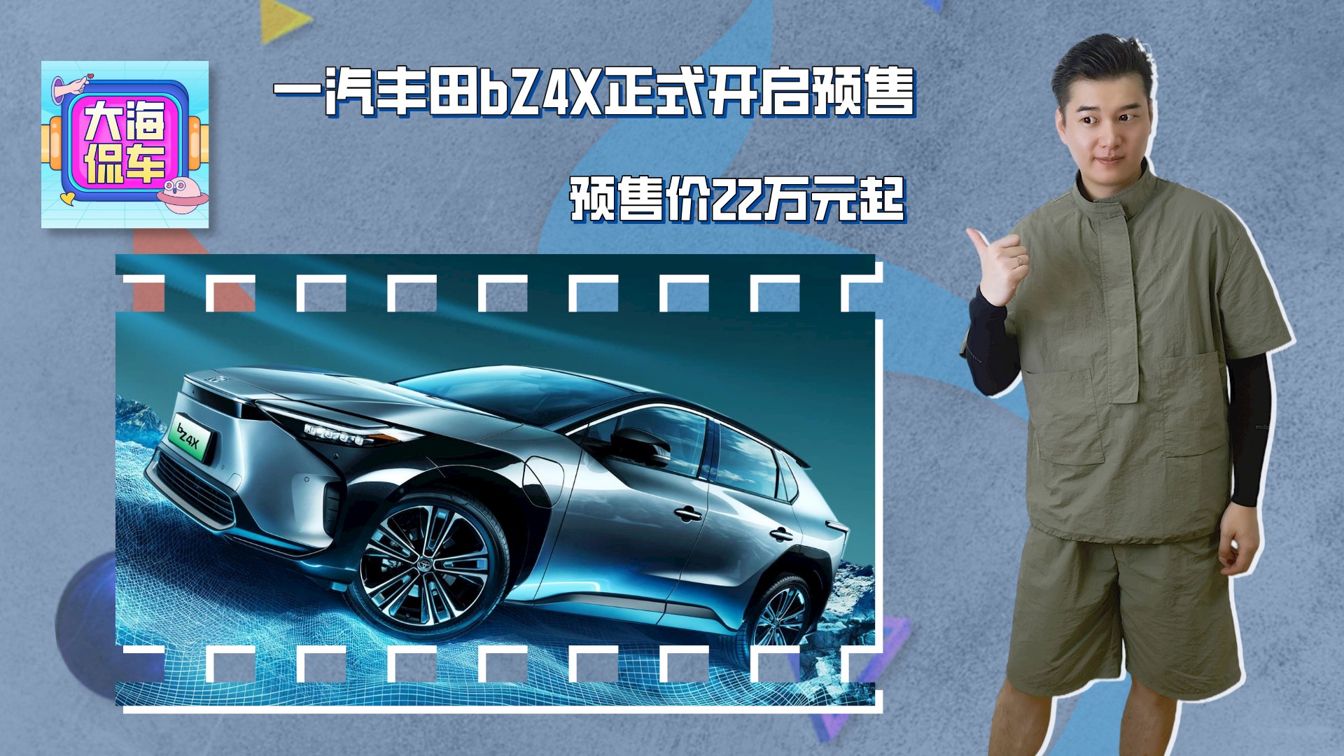 һSbZ4Xʽ_A Aۃr22fԪ