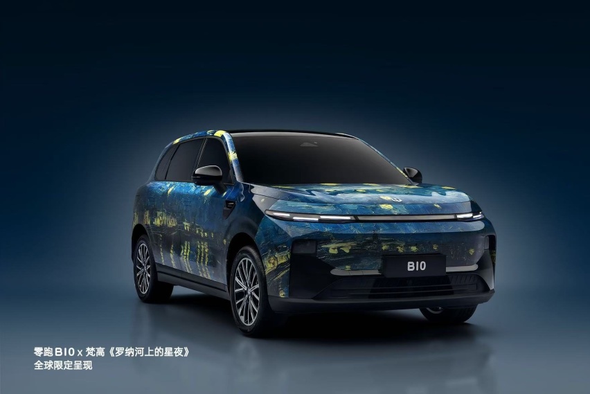 零跑全球车型B10国内首秀，明年一季度开售
