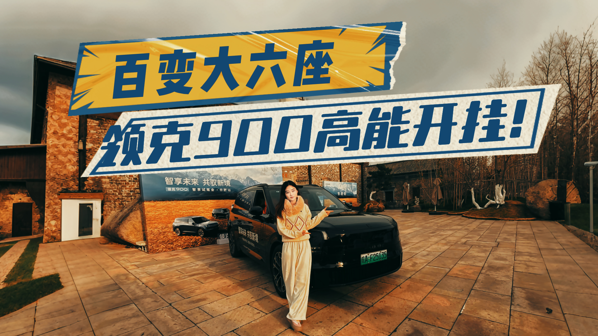 �������ġ��ɳڸС�Ҫ����Ǯ��ʵ���������900ֵ��ֵ
