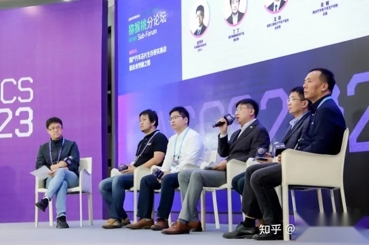 国产汽车芯片如何应对挑战和实现突破