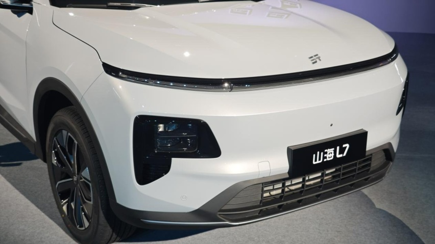 捷途全新中型SUV，捷途山海L7正式上市，指导价12.98万元起
