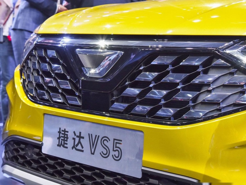 捷达VS5 9月5日正式上市，预售8.98万元起