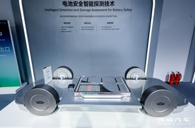 奇瑞犀牛电池工厂探秘，央视镜头真实展现：以整车安全定义电池