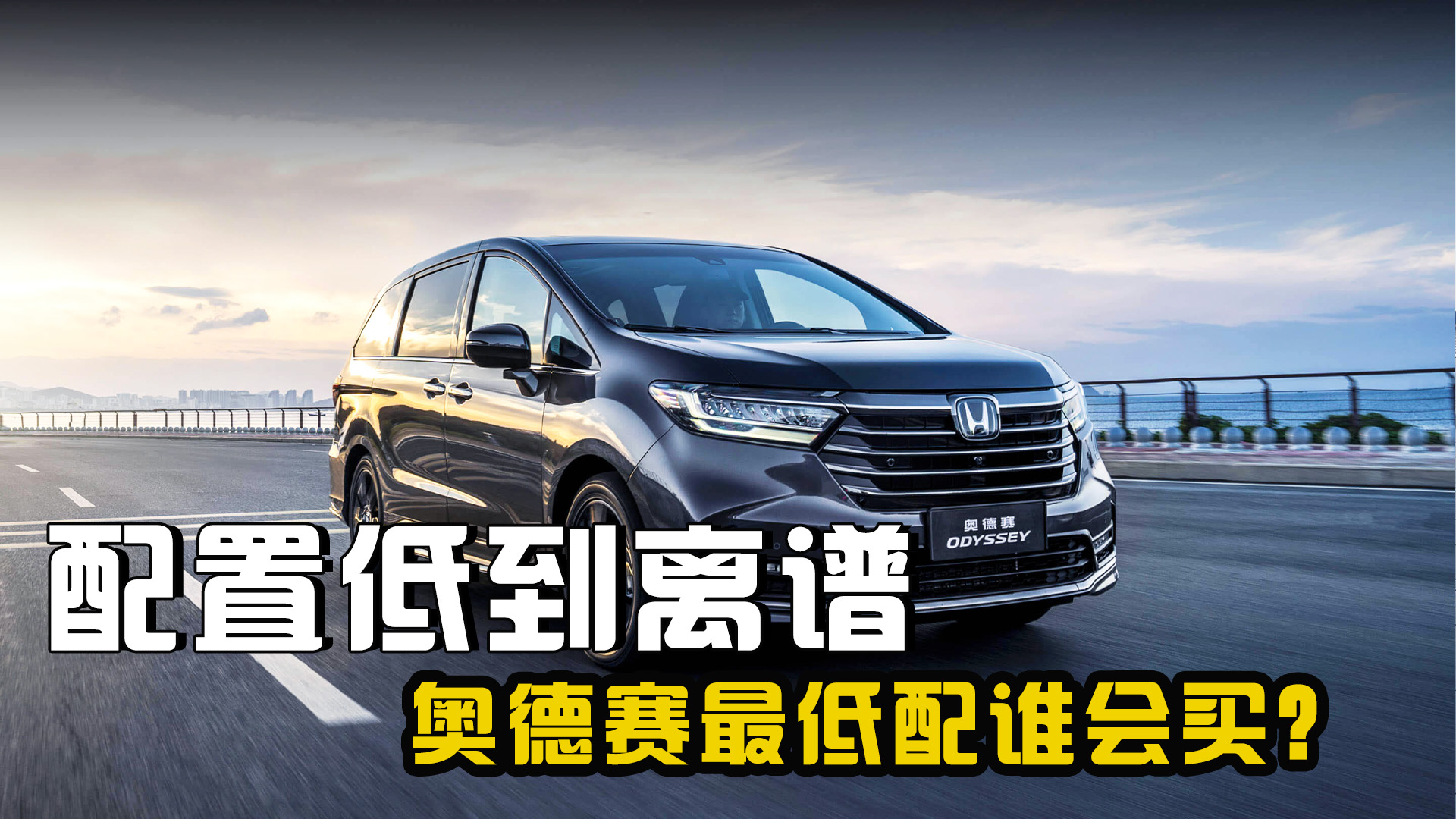 ��ʮ����ĳ����õ͵����ף��µ��������˭����