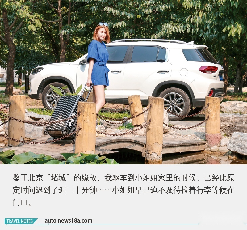 网通社汽车