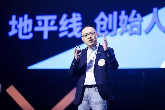 开放式创新上汽玩真的 地平线创始人余凯出任上汽乘用车总经理首
