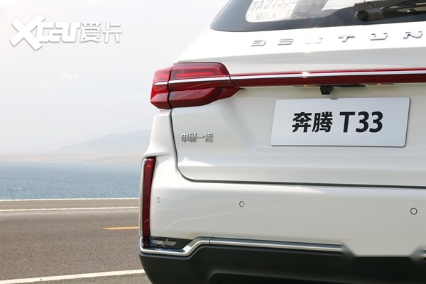 试奔腾T33：高颜值下的物联SUV，城市代步或是最佳选择