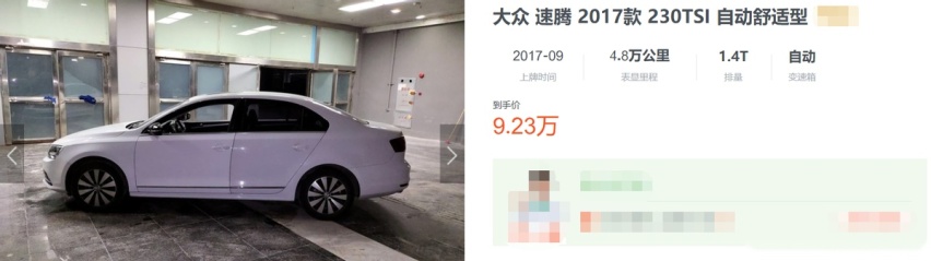 降8千太少？买马自达3 昂克赛拉不必慌，但年轻人心急