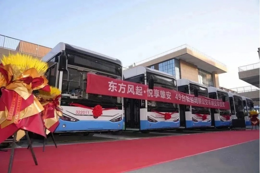 加速转型推动智能网联汽车产业链升级 东风公司再组团