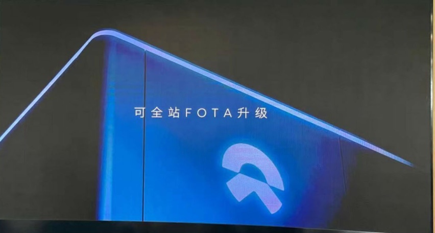 代换电站开进加油站，蔚来怎么就和中石化"勾搭"在了一起？