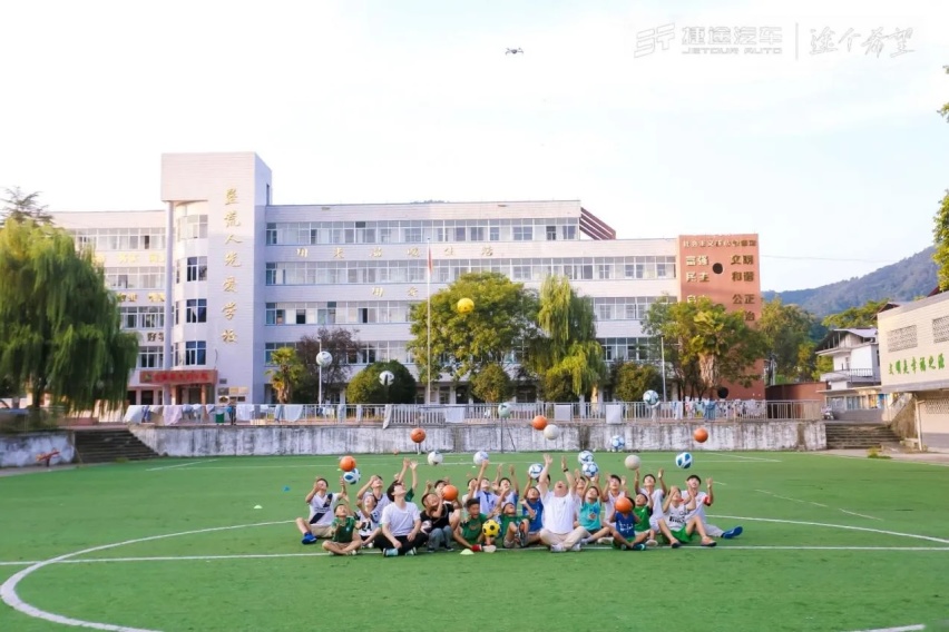 捷途汽车持续打造“旅行+”，做沉浸式公益，让爱传承下去
