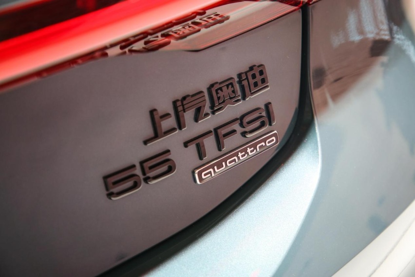 价格不高于70万，限量1000台，全新上汽奥迪A7L先行版开启预定