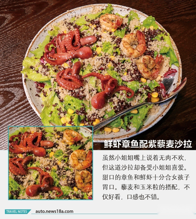 网通社汽车