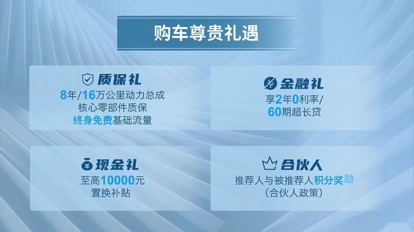 有冰箱，有桌板，荣威iMAX8 2022款就能制霸市场？