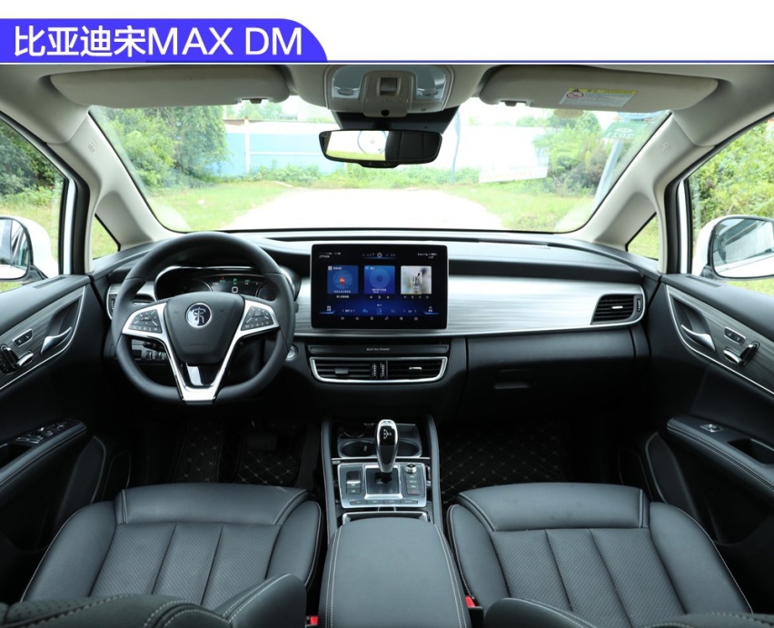 【卉眼识车】深度试驾全新宋MAX DM旋转屏幕6.9秒破百