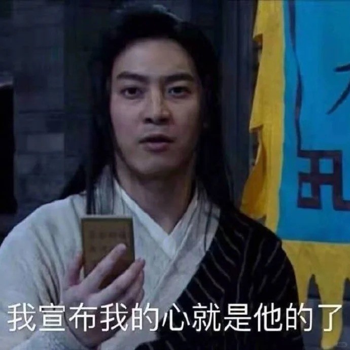 我嘞个豆，跟爸妈相处像爱豆营业？