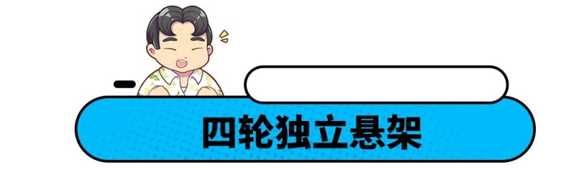 10万块的车开出30万的感觉，这样买车，老司机夸你“识货”