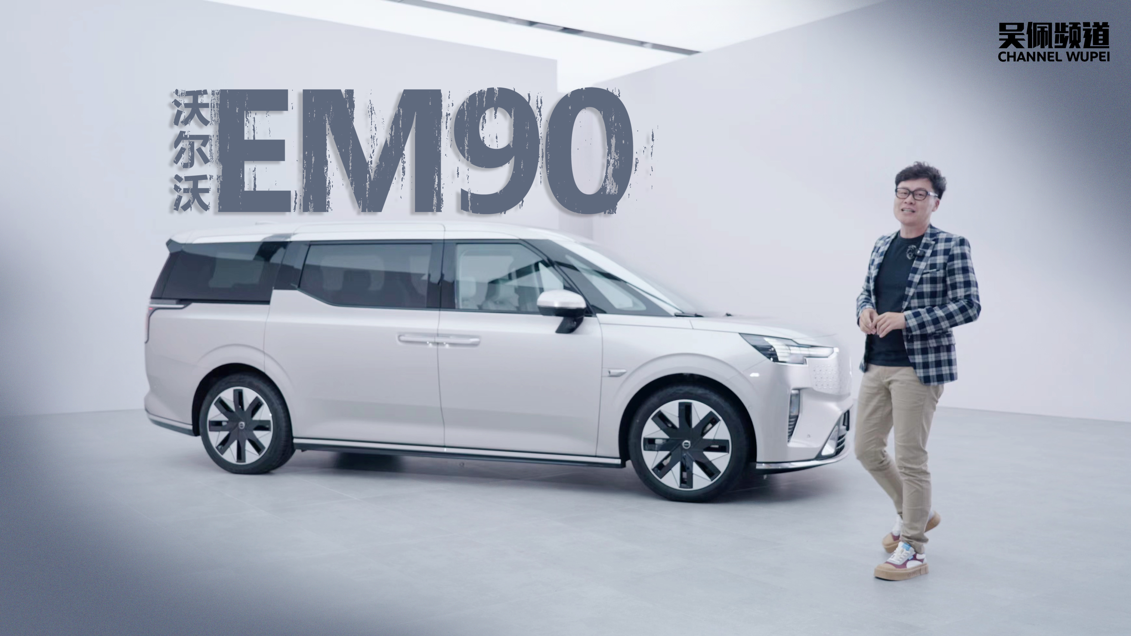 EM90Ҫf(j)MPVXÉ򲻉| l