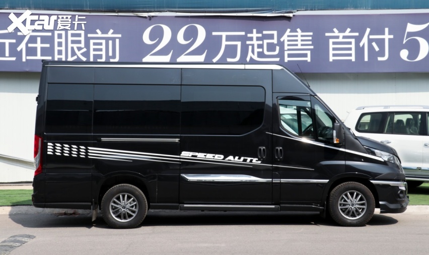 依维柯9座高端商务车,蓝牌c照就能开,配置丰富,座椅才是亮点
