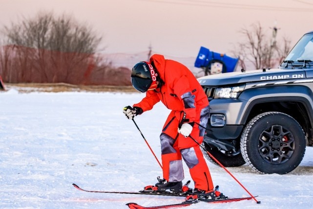 越冰雪悦自由：BJ40冰雪体验营开营啦