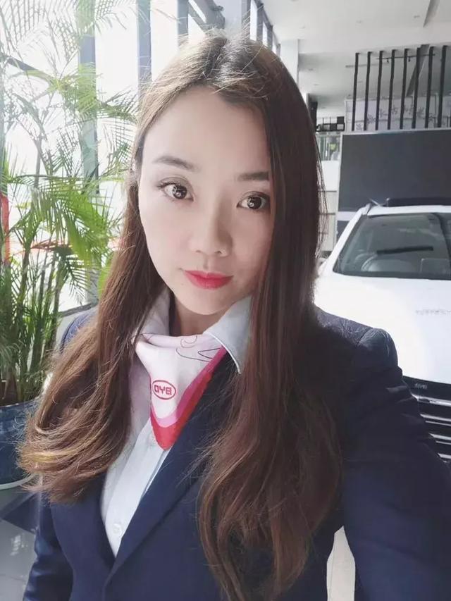 比亚迪的销售冠军来告诉你  如何一步一步走向成功？